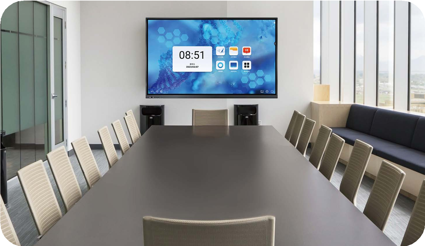 Smart Conference Interactive Flat Panel rewolucjonizuje spotkania hybrydowe