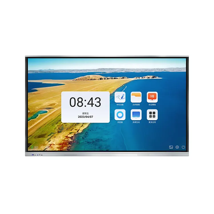 Co to jest płyta LCD Smart Touch?