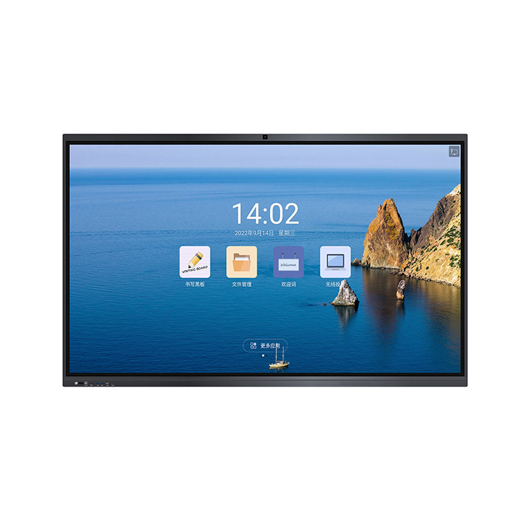Jakie są zalety Smart Board?