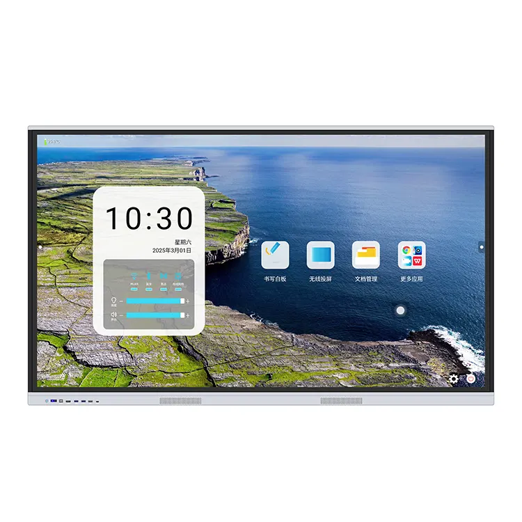 Interaktywny wyświetlacz typu „wszystko w jednym”.