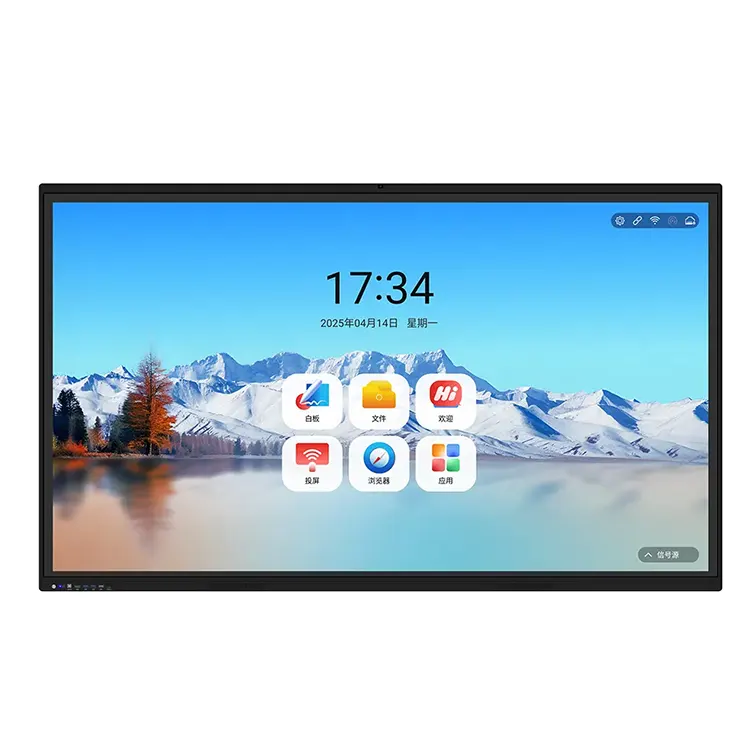 Inteligentna tablica do nauczania w klasie